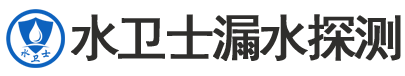 临安区暗管漏水检测
